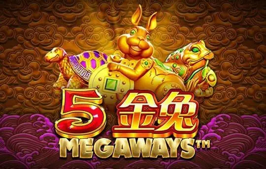 5金兔 Megaways
